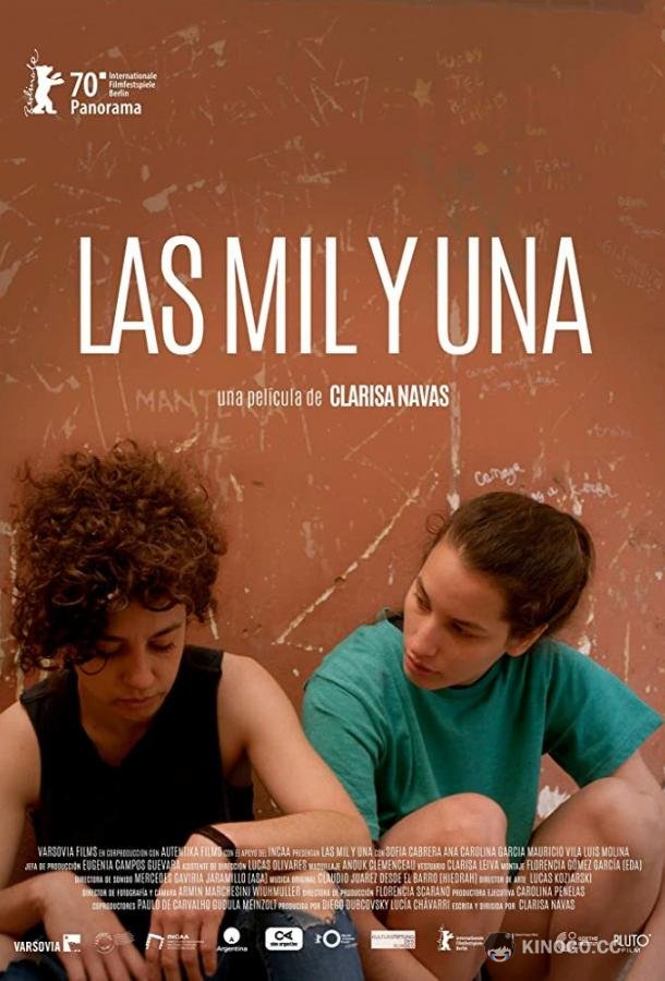Одна на миллион Las Mil y Una (2021)