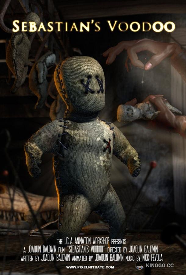 Вуду Себастьяна Sebastian's Voodoo (2008)