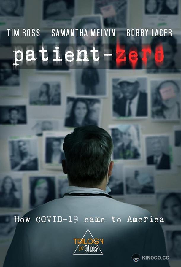 Коронавирус: Нулевой пациент Coronavirus: Patient Zero (2020)