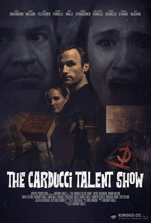 Шоу талантов Кардуччи The Carducci Talent Show (2021)