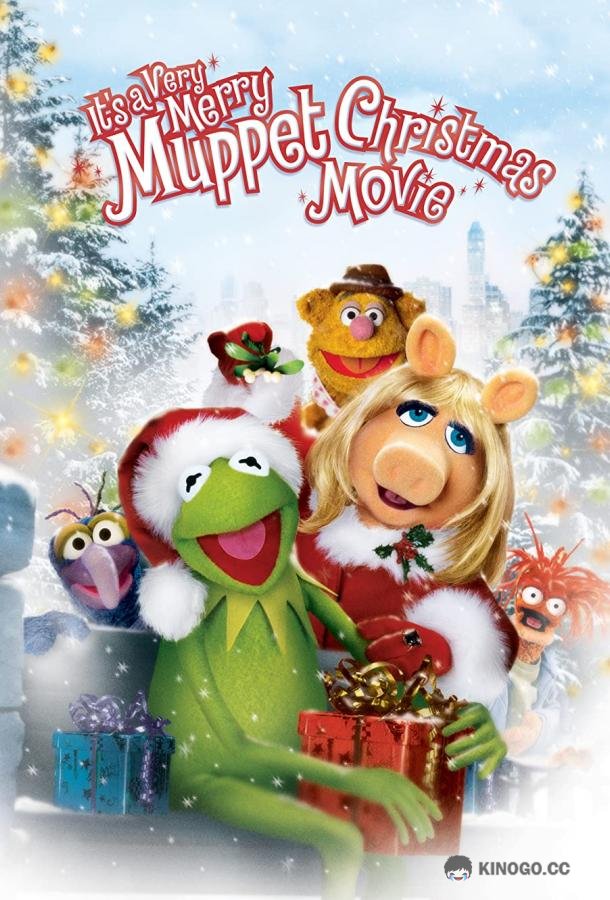 Очень маппетовское рождественское кино It's a Very Merry Muppet Christmas Movie (2002)