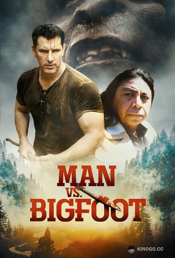 Человек против бигфута Man vs Bigfoot (2021)