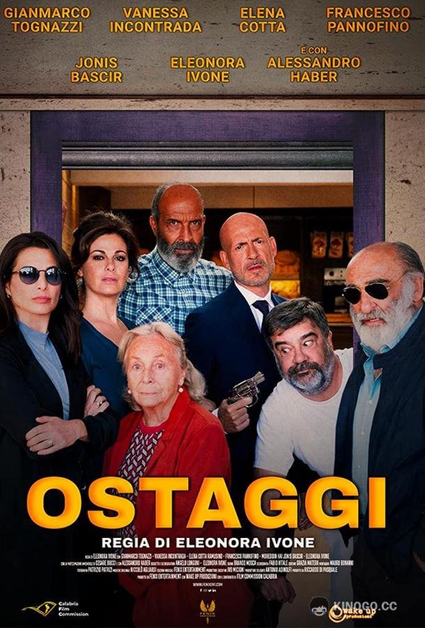 Заложники Ostaggi (2021)