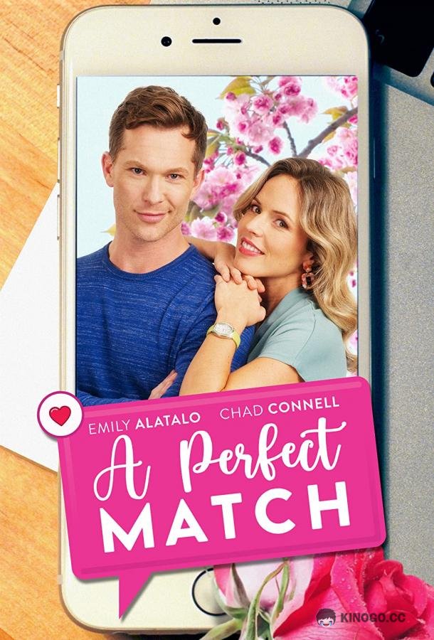 Идеальное сходство A Perfect Match (2021)