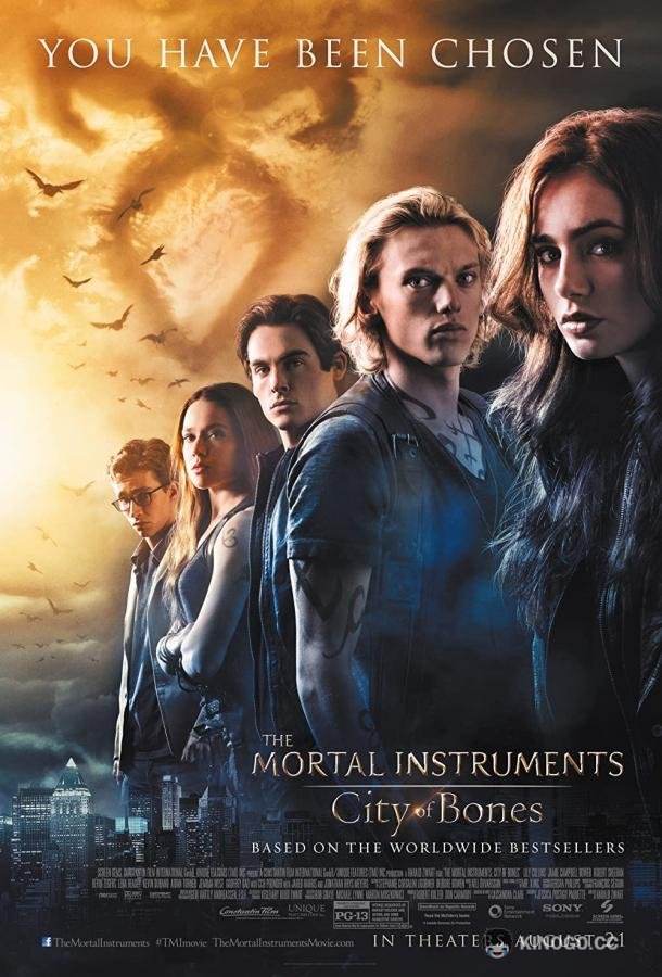 Орудия смерти: Город костей The Mortal Instruments: City of Bones (2013)
