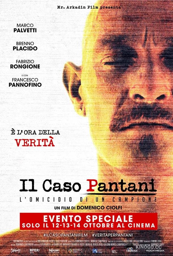 Дело Пантани - Убийство чемпиона Il caso Pantani - L'omicidio di un campione (2020)