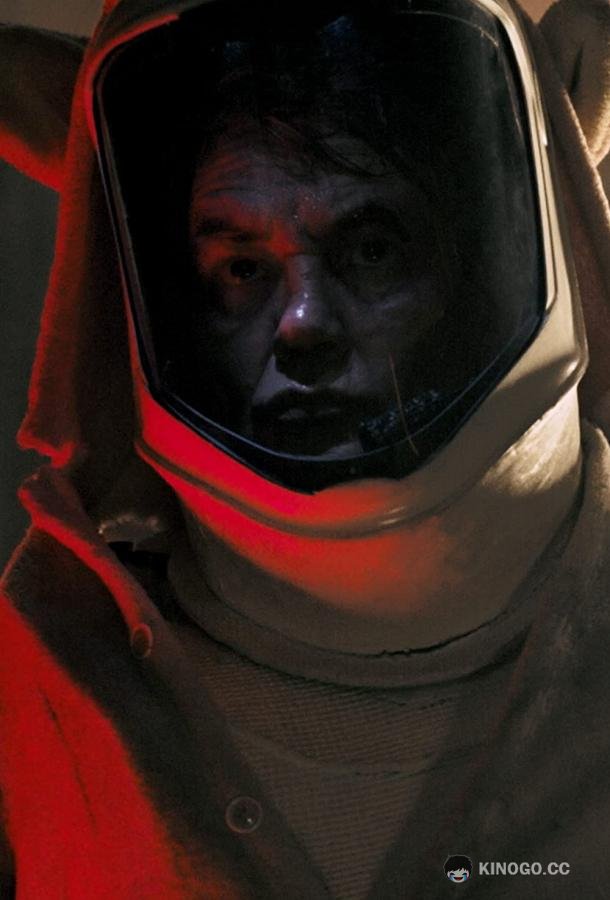 Космическое безумие Astro Loco (2021)