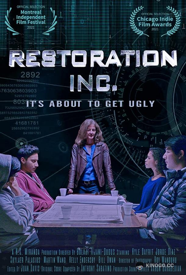 Корпорация Возрождение Restoration, Inc (2021)