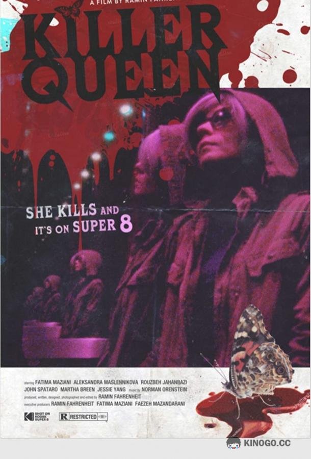 Королева-убийца Killer Queen (2019)