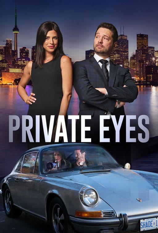 Частные сыщики Private Eyes (2016)