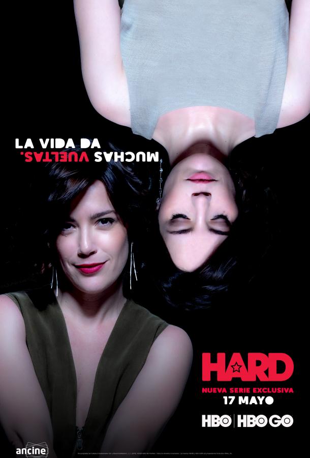 Напряжение Hard (2020)