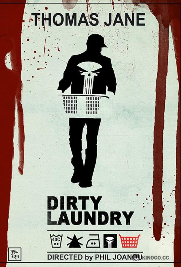Каратель: Грязная стирка The Punisher: Dirty Laundry (2012)