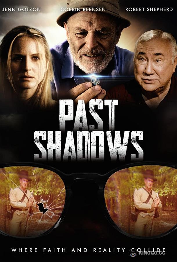 Тени прошлого Past Shadows (2021)
