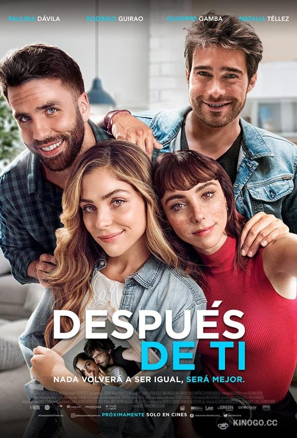 После тебя Después de Ti (2021)