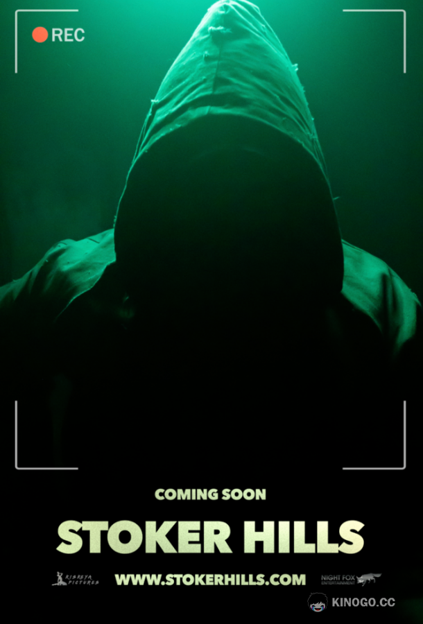 Стокер Хиллс Stoker Hills (2021)