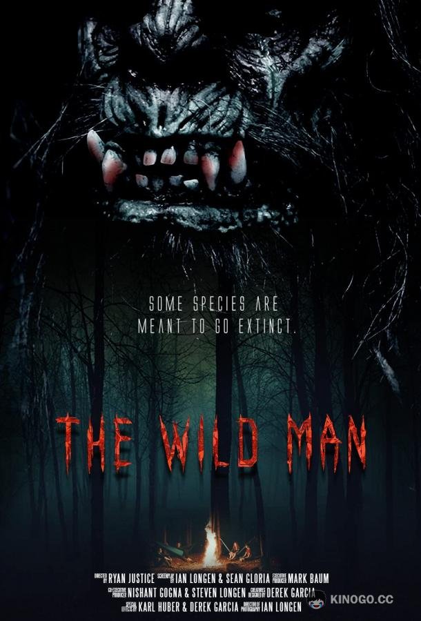 Дикарь: скунсовая обезьяна The Wild Man : Skunk Ape (2021)