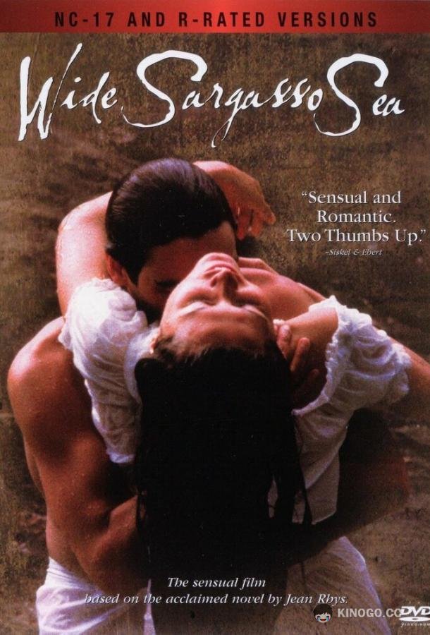 Широкое Саргассово море Wide Sargasso Sea (1992)