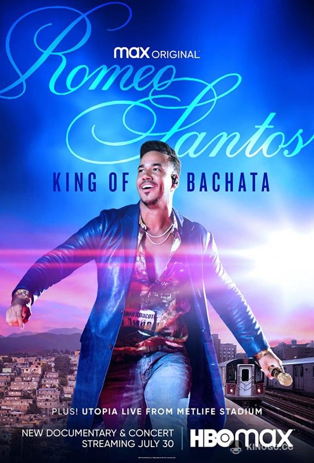 Ромео Сантос: Король бачаты Romeo Santos: King of Bachata (2021)