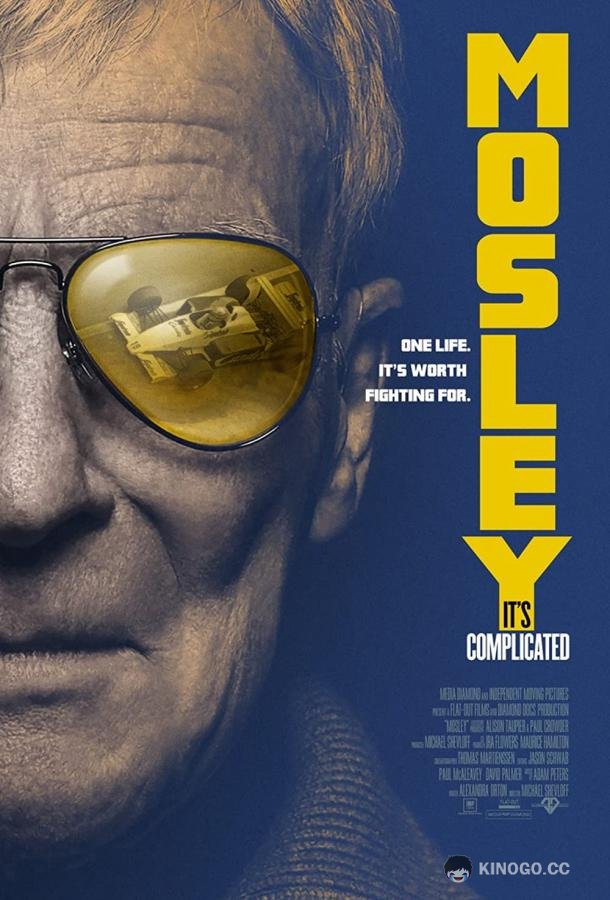 Мосли Mosley (2021)