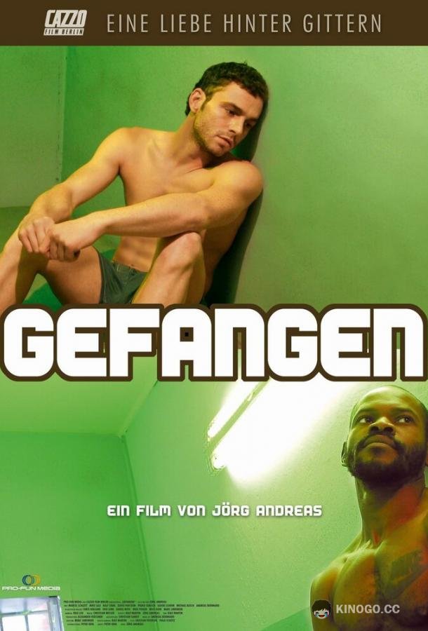 Взаперти Gefangen (2004)