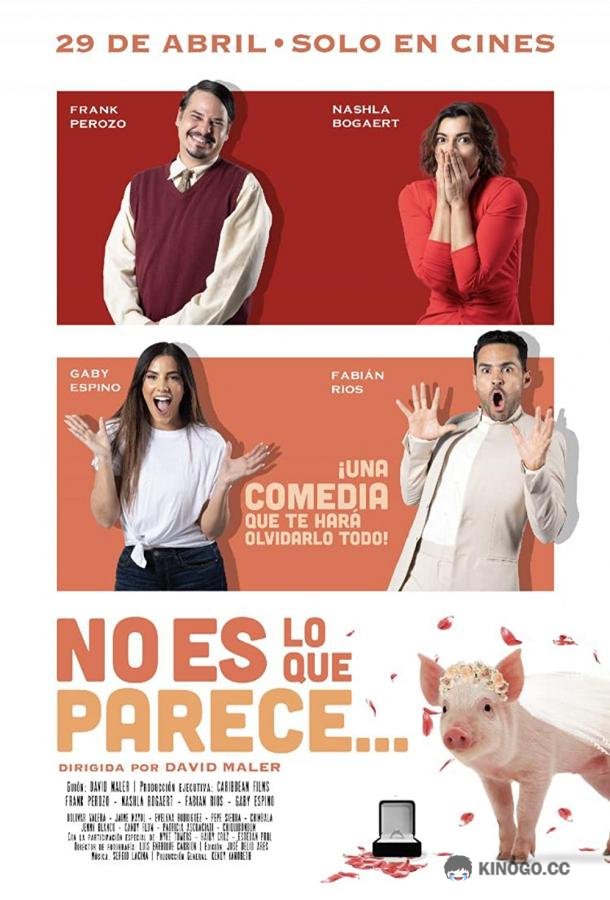 Это не то, чем кажется No es lo que parece (2021)