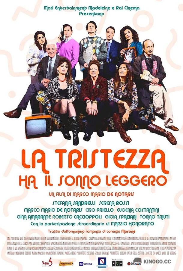 У печали чуткий сон La tristezza ha il sonno leggero (2020)
