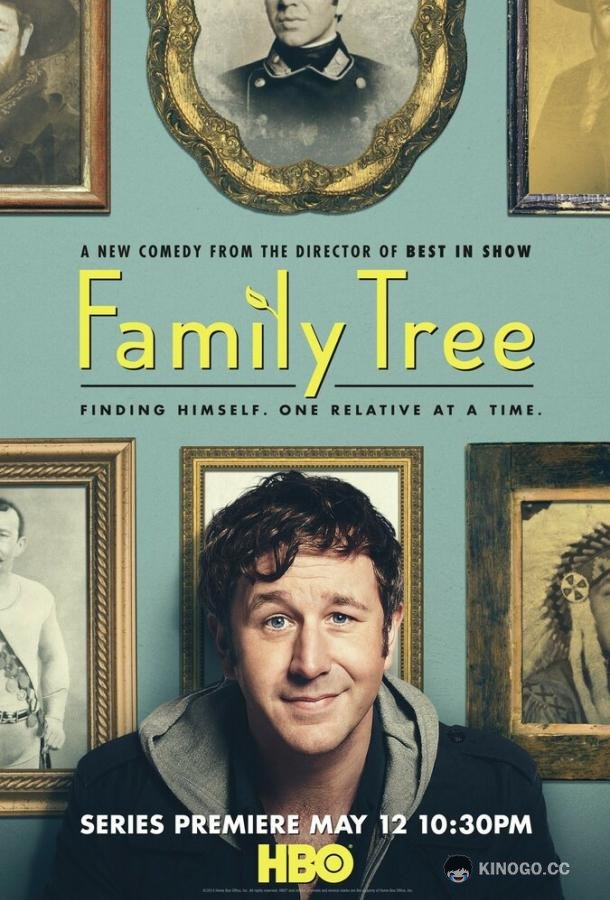 Семейное древо Family Tree (2013)