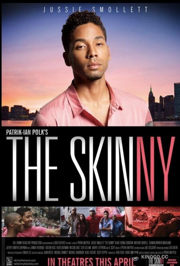 Худой The Skinny (2012)