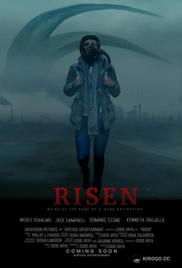 Воскресший Risen (2021)