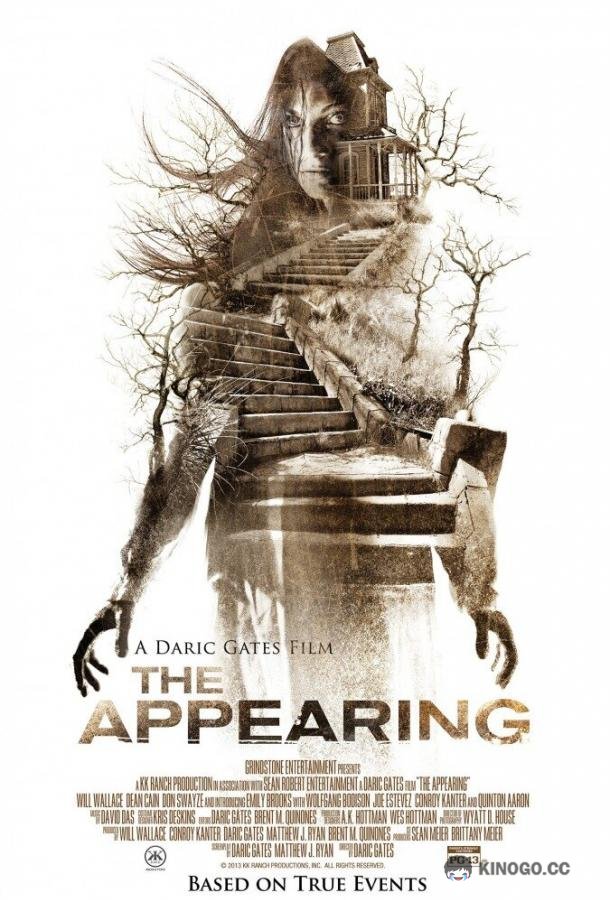 Появление The Appearing (2014)
