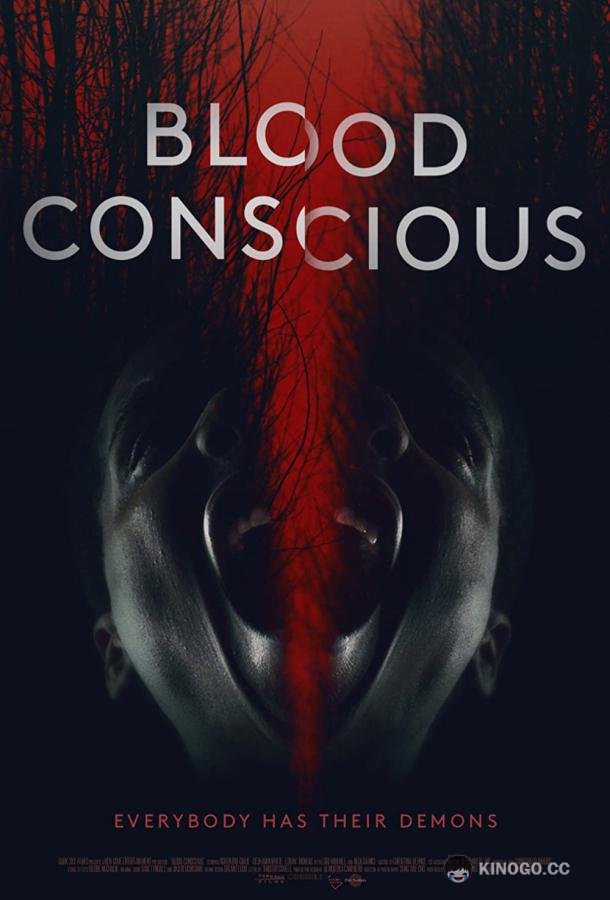 Помешанные на крови Blood Conscious (2021)