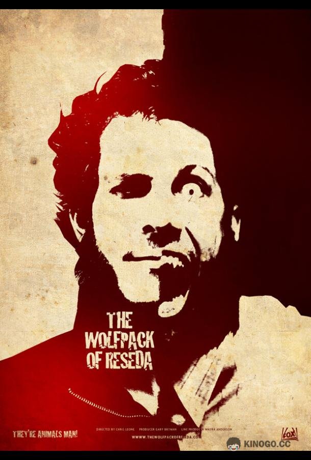 Оборотни нашего городка Wolfpack of Reseda (2012)