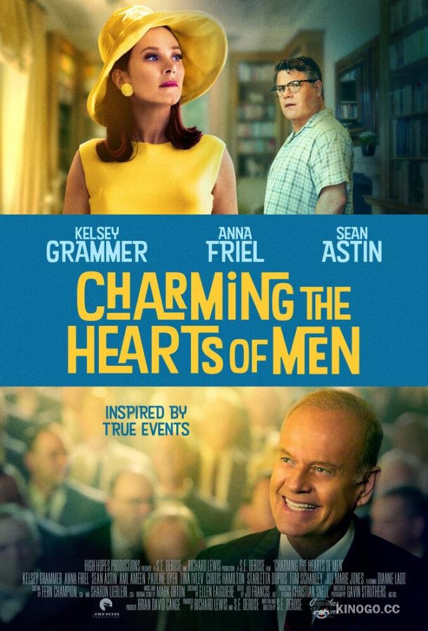 Очаровывая мужские сердца Charming the Hearts of Men (2020)