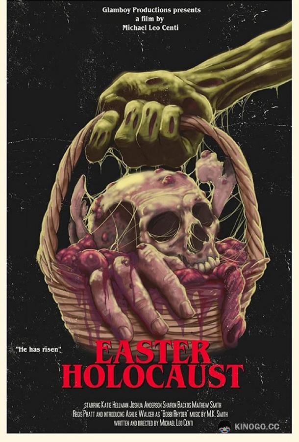 Пасхальный Холокост Easter Holocaust (2020)