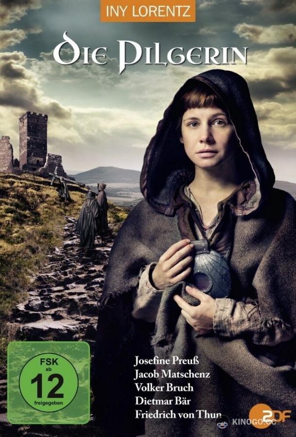 Пилигрим Die Pilgerin (2014)
