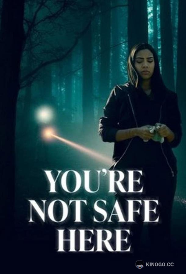 Девушка в окне You're Not Safe Here (2021)