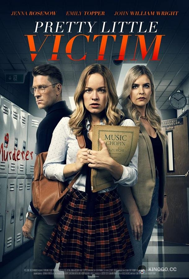 Тебе никто не поверит Pretty Little Victim (2021)