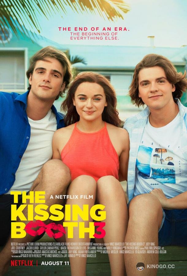 Будка поцелуев 3 The Kissing Booth 3 (2021)