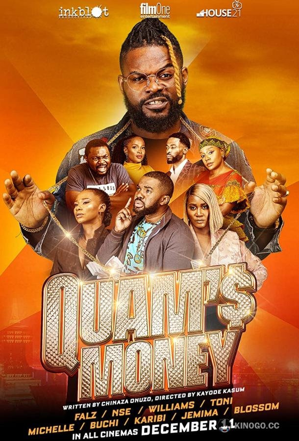 Богатство Куама Quam's Money (2020)