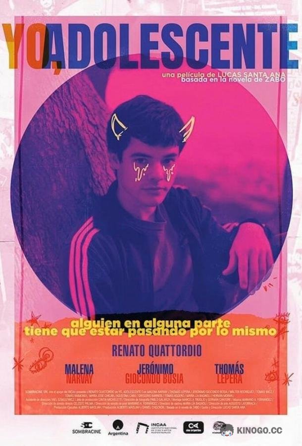 Я подросток Yo, adolescente (2019)