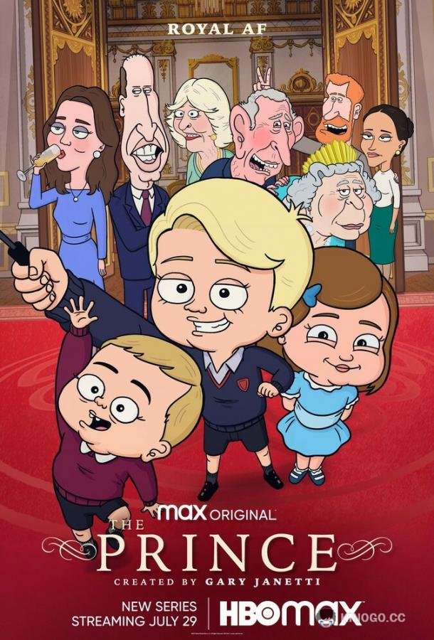 Принц The Prince (2021)