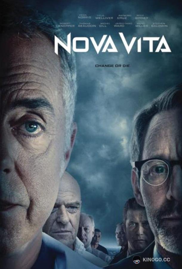 Новая жизнь Nova Vita (2021)
