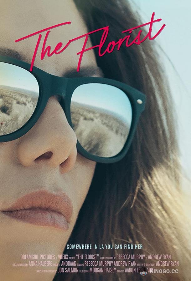 Флорист The Florist (2020)