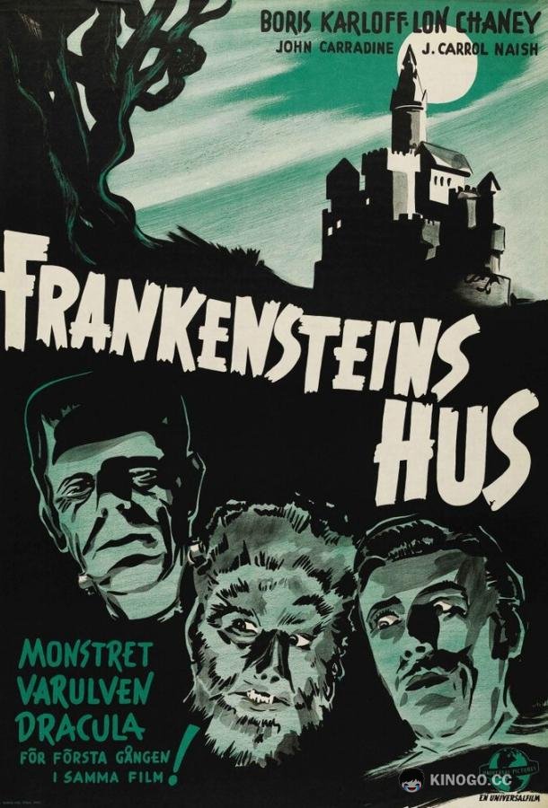 Дом Франкенштейна House of Frankenstein (1944)