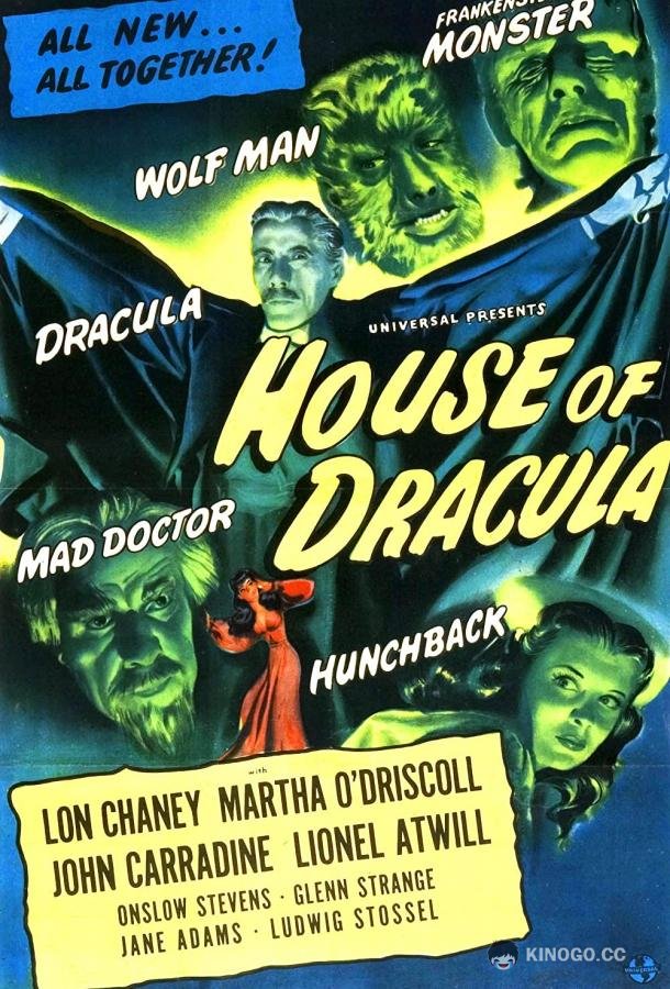 Дом Дракулы House of Dracula (1945)