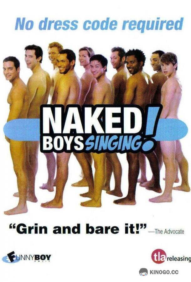 Поющие голыши Naked Boys Singing! (2007)