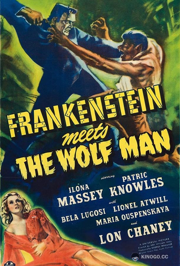 Франкенштейн встречает Человека-волка Frankenstein Meets the Wolf Man (1943)