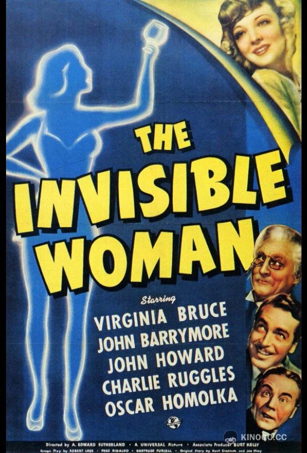 Женщина-невидимка The Invisible Woman (1940)