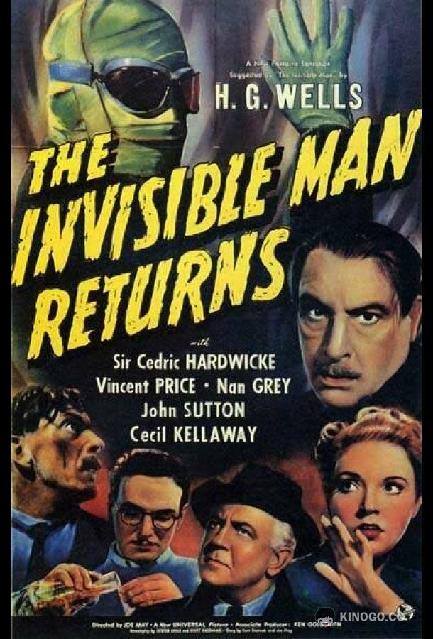 Человек-невидимка возвращается The Invisible Man Returns (1940)
