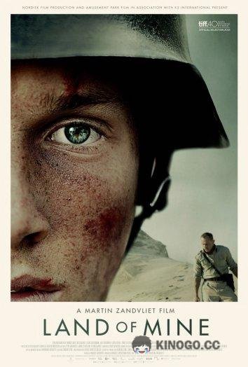 Моя земля Under sandet (2015)